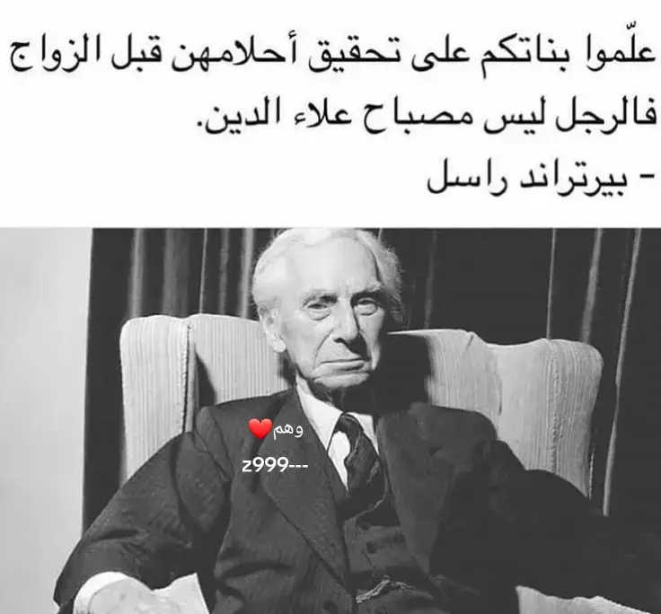 #عباراتكم_الفخمه📿📌  #قتباسات_حزينة🖤🥀  #عطوني_عبارات_حلوه🖇️🖤  #قتباسات_عبارات_خواطر_عميقه♡  #fypシ゚viral  #عباراتكم💔💔؟ 