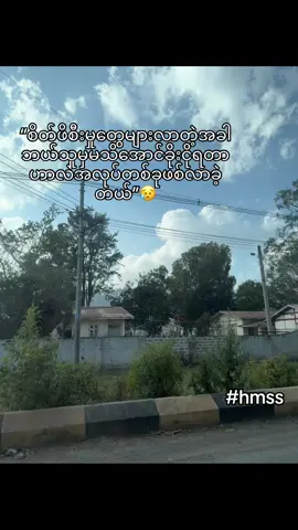 nothing#fyp #foryou #tiktok #view #livephoto 