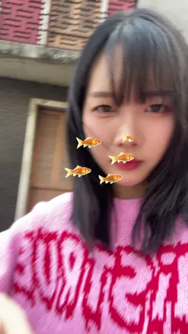 คุณรู้ม้ายยยห์