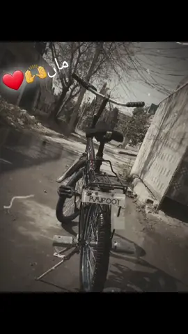 trading ay#repost #Follow #coment ##CapCut ##faryo #coment 