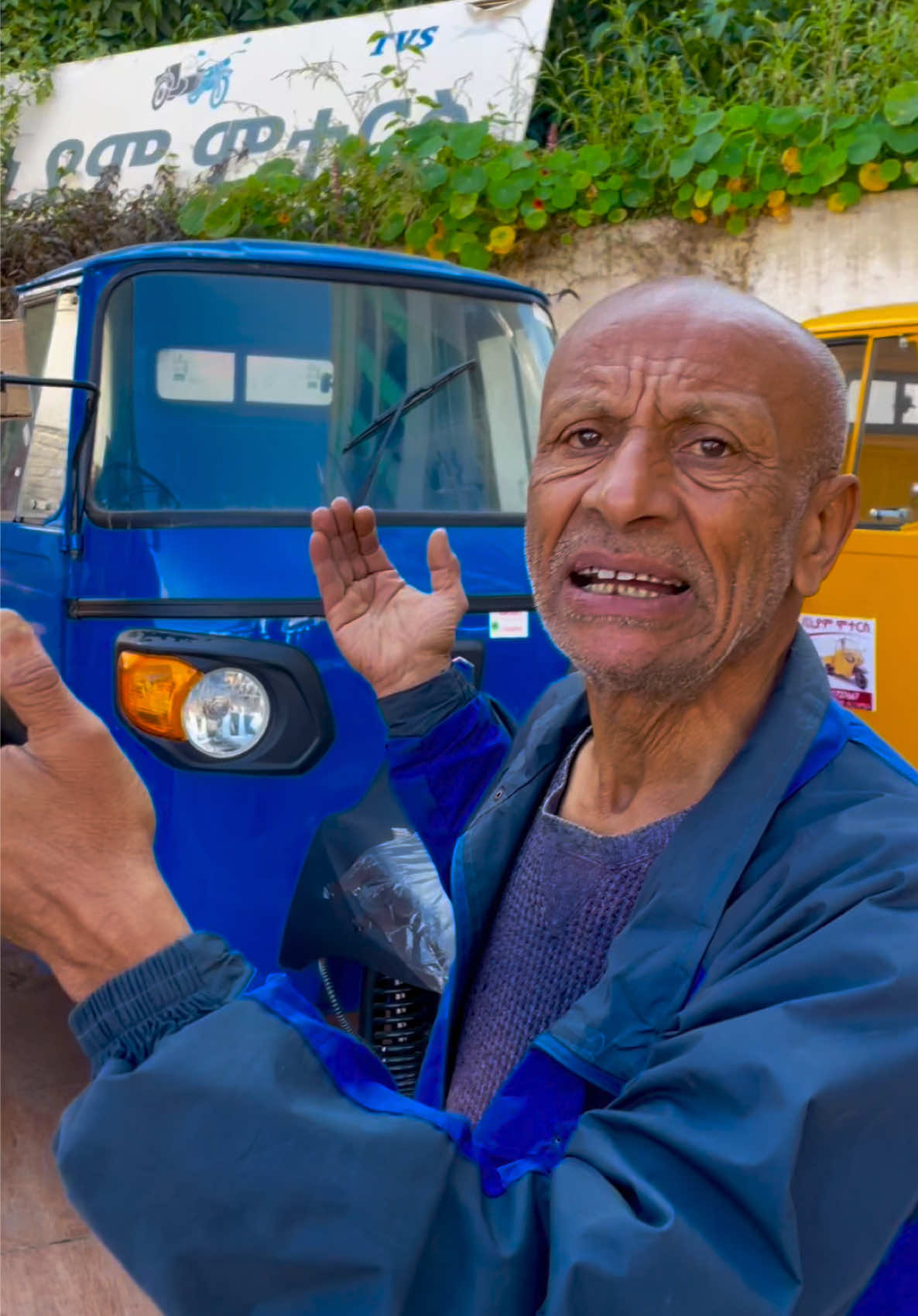 #ቢኒያም_ሞተርስ  #ዜሮ9_ሰማንያ8_74_ዜሮ2_43  #ኢትዮጵያ_ለዘለዓለም_ትኑር🇪🇹🇪🇹🇪🇹 #ባይስmeme #ባኢስ #viral_video 