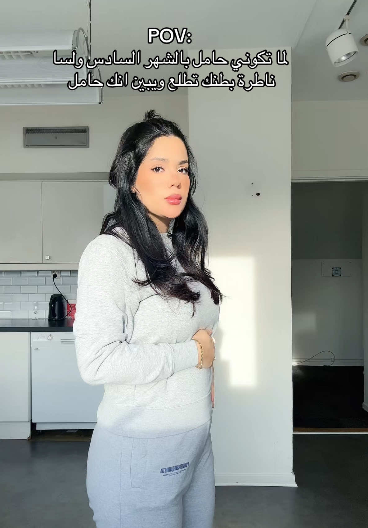 😂😂امتى بين عليكي الحمل ؟!  #fypシ #viraltiktok #foryou #varil #CapCut 