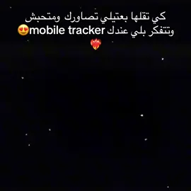 #algerie🇩🇿 #الشعب_الصيني_ماله_حل😂😂 #الشعب_الصيني_ماله_حل😂✌️ #fouryou #fouryourpage #tiktoknews #المغرب🇲🇦تونس🇹🇳الجزائر🇩🇿 #ابوني_ياك_باطل_ولا_حنا_مانستاهلوش #نحبكم_قانون_يا_الدانون💋💔💔💔 