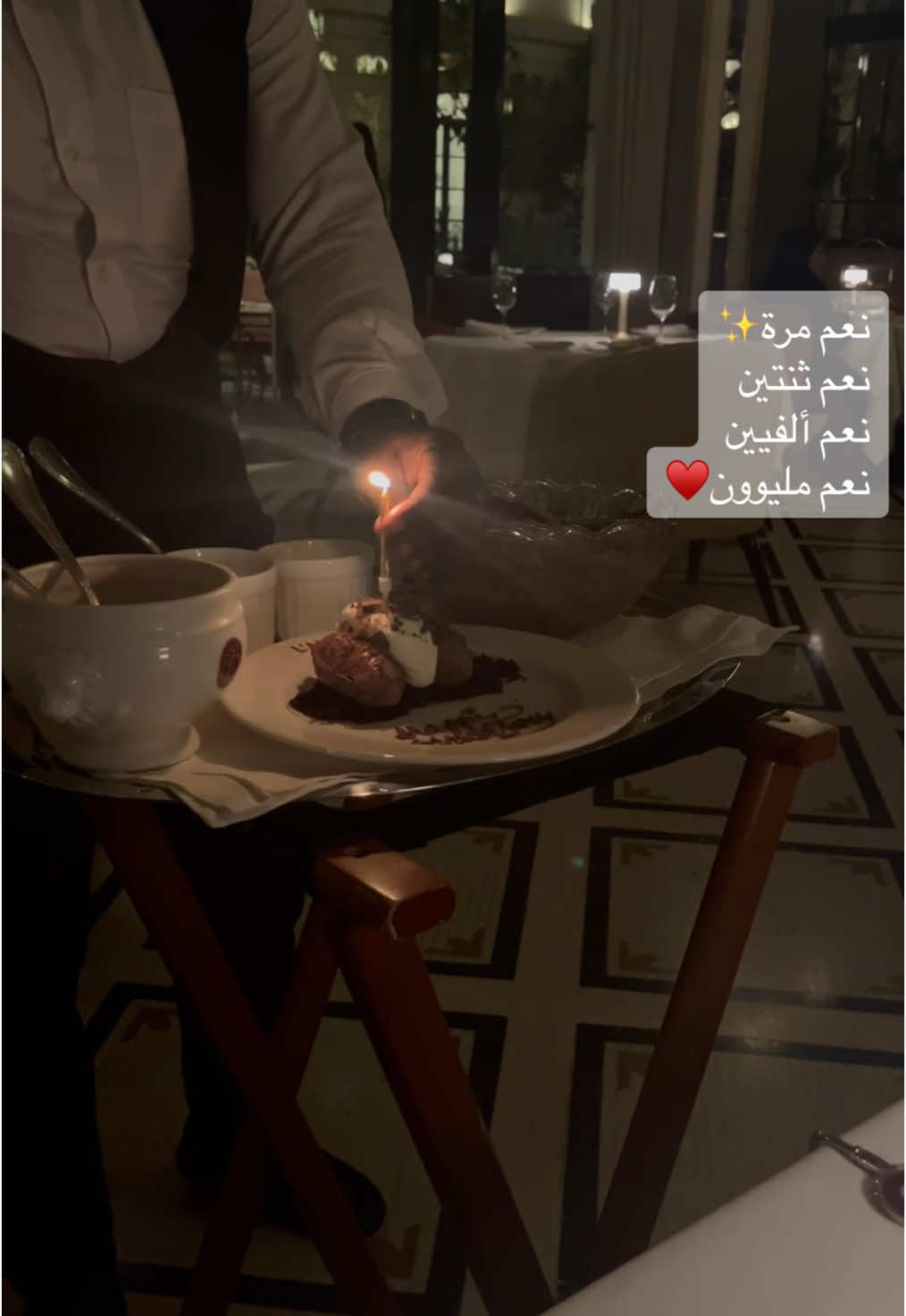 #لو_يرجع_فيك_الوقت_تحب_اللي_حبيته  #l’ami_dave