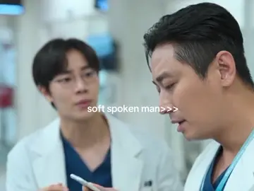 dokter pling soft spoken bjir🥰 #jujihoon #lewatberanda #fypage #beranda #viral #thetraumacodeheroesoncall #fyp #4u #kdrama 