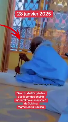 #senegalaise_tik_tok #mouride_sadikh_officiell #khassidayi_rek 