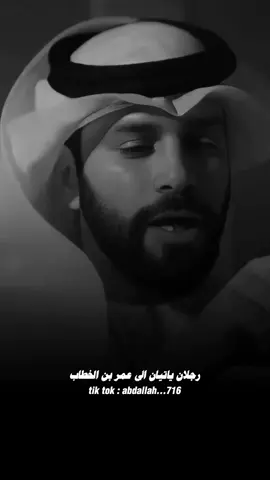 #اللهم_صلي_على_نبينا_محمد #بودكاست #اكسبلور #اكتب_شي_توجر_عليه #foryoupage #foryou #fyp #tiktok #حركة_إكسبلور 