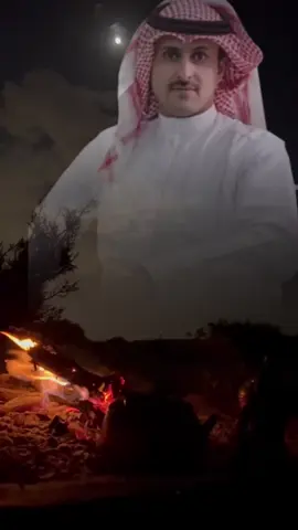 #تصميمي #نايف_الراضي💔 #اكسبلور_تيك_توك_المشاهير #new_totiktok #اكسبلور_تيك_توك 