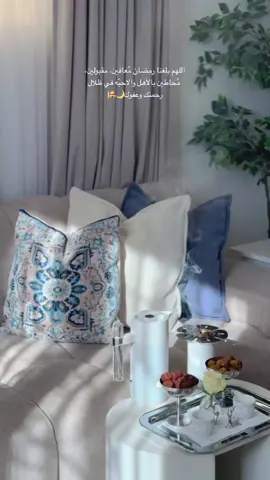 #اكسبلورexplore #foryoupage #fouryou #fouryou #fyp #قهوتي #fypシ゚ #تصويري #your_coffee #رمضان_يجمعنا #رمضان 