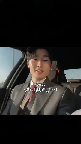 هههههه حب العراقيات اثر ونوب يحجي عربي😭😭😂😂🎀#اكسبلور #zhongli #capcut #كوريا 