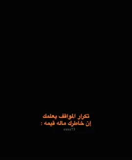 #احمد_رحيم #fyp #fypシ  #lomyul @أحمد رحيّم 