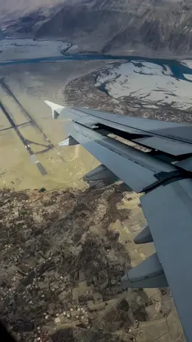 #aviationlovers #fyp #skardu 