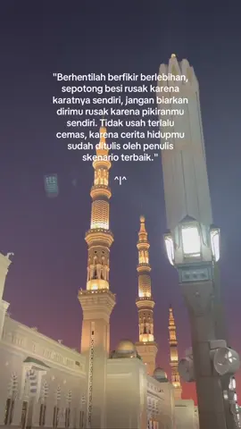 Keep Husnudzon.!! 🫶 #quotesoftheday #quotesaesthetic #reminder #reminderislamic #bismmilah 