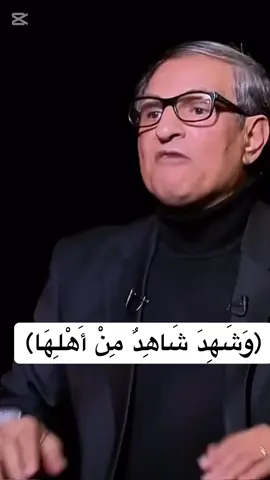 #CapCut #mostafa_mazen #مصطفى_يونس #ابراهيم_فايق #الكوره_مع_فايق #الكوره_المصريه #الاهلي #الزمالك 