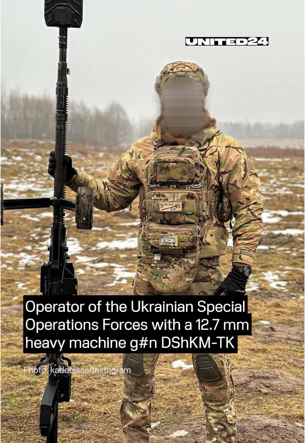 By the way, this is a modified version of the DShKM-TK for better mobility on the battlefield #dshkm #specialforces #machinegun 
