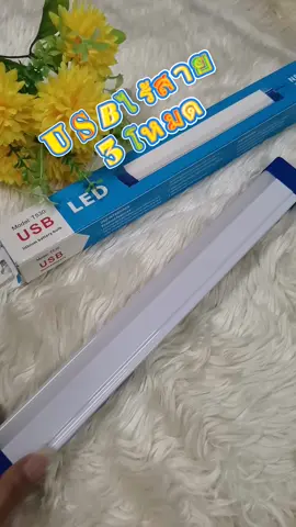 90W/60W/30WไฟฉุกเฉินLED หลอดไฟUSBไร้สาย 3โหมดพกพา แคมป์ปิ้ง ท่องเที่ยว 
