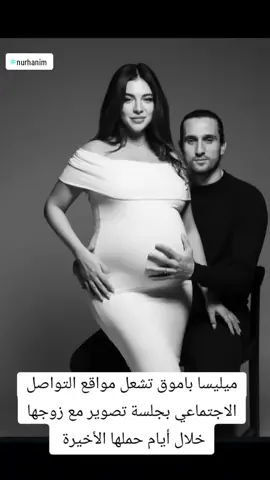 #preg #pregnant #fyp#foryou #nurhanim#turkishactors #turkey#diziler#turkishseries#turkish#drama #bensusoral #hazalkaya #ataturk#disney#arapic #alpnavruz#adamasali #ataturk #disney #نور_هانم #تركيا#اسطنبول# #كيفانش_تاتليتوغ#هانده_سورال#حمل #جان_يامان#شاهد#فهرية_افجان#اويكو_جورمان #هانده_سورال#حمل#فهرية_افجان #اويكو_كارايل#جان_بونومو #melisapamuk  #اسمر#وتمضي_الايام#فهرية_افجان#فهرية_بوراك#هاندامي #بانسو_سورال #اسماعيل_ديميرجي #اسماعيل_ديمرجي #نجمة_الشمال#هانده_سورال