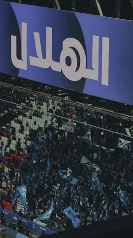 مهما تزعلنا تراضينا💙🤍 #الهلال #الزعيم🔥👑 #اكسبلورexplore #الهلال_كبير_آسيا #fyp #الهلال_السعودي #الشعب_الصيني_ماله_حل😂😂 