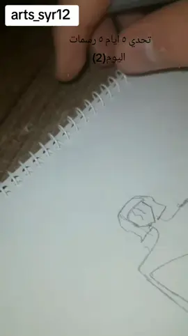 #arts_syr12 #arts #blue #mavi #اكسبلور #artist #desinger #fashion #ازرق #فستان #بيسان #مصمم 