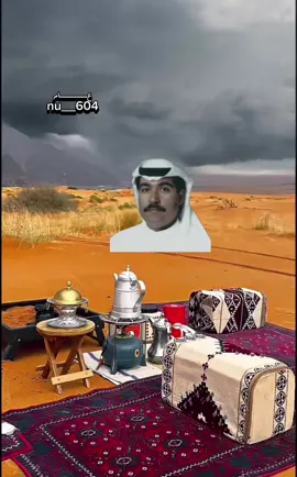 #CapCut #ميحد_حمد#اغاني #شعر  #طرب #تصميم #اكسبلور #اكسبلورexplore #مجرد________ذووووووق🎶🎵💞 