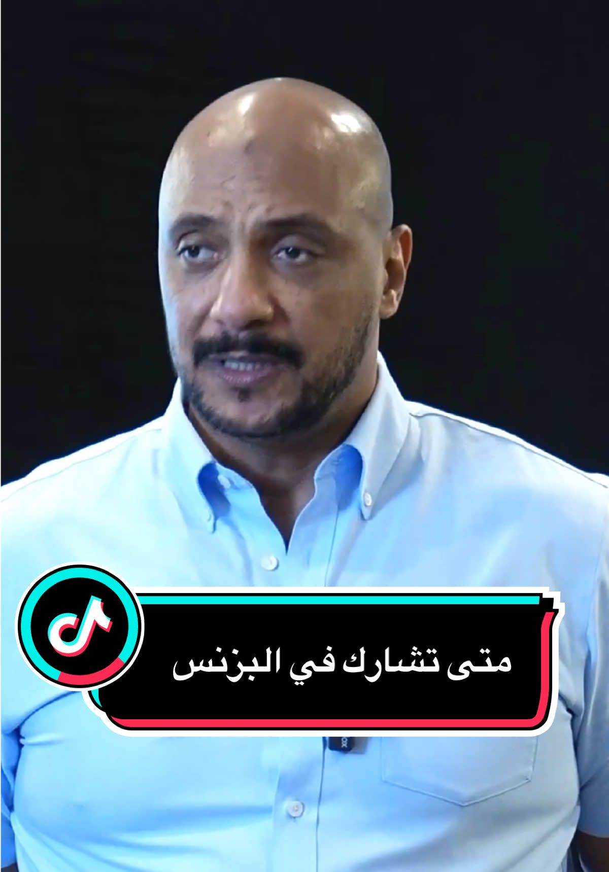 براك براك براك 🤣 #اكسبلور #repost #trend #السودان #مشاهير_تيك_توك #