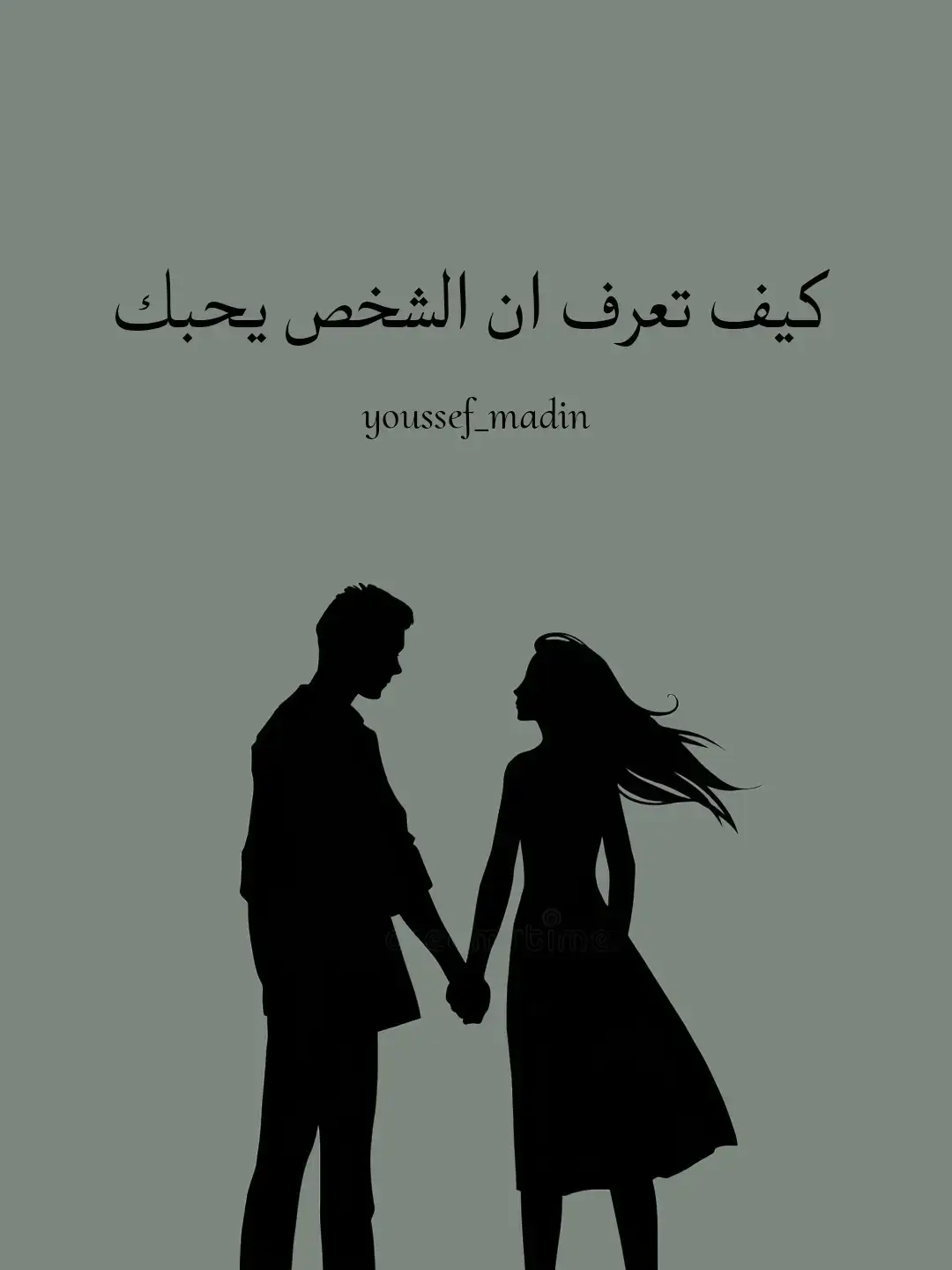 #اساليب_التلاعب_النفسي #الصمت #السيطرة #التلاعب_النفسي #علم_النفس #تحكم_بعقلك #حيل_نفسية #اساسيات_التلاعب_النفسي #علم_النفس_المظلم #فن_التلاعب #لعبة_نفسية #التلاعب_بالعقول #فن_قراءة_الناس #حيل_التلاعب_النفسي #فن_السيطرة_على_العقول #لغة_الجسد #فن_التلاعب_النفسي #شخصية_السيجما #fyp #fouryou 