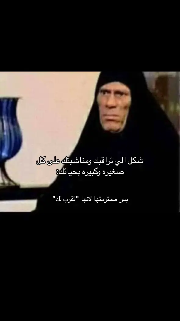 #foryou #fypシ゚viral #fypシ 