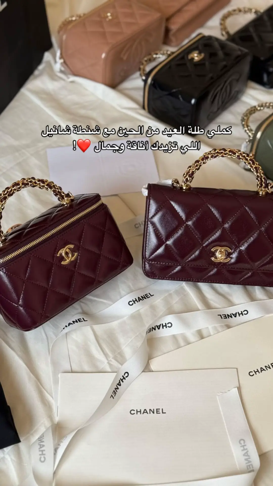 #chanel #fyp #شنط #شانيل #شنطه_شانيل #اكسبلور #explore #viral #rich #foryou 
