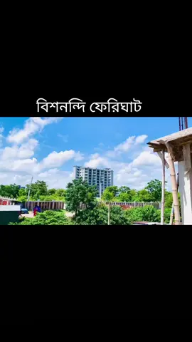 তোমার মনে চাইলে আইয়ো বন্ধু আমার বাড়ি#tiktok #foryou #vairal @👑King Tawhid👑 @s-h-u-v-o-🍁🍁 @Saidul Islam @◥꧁.!.লুল্লু ভুতের বন্ধু.!.꧂◤ @OnmaruF back💔 