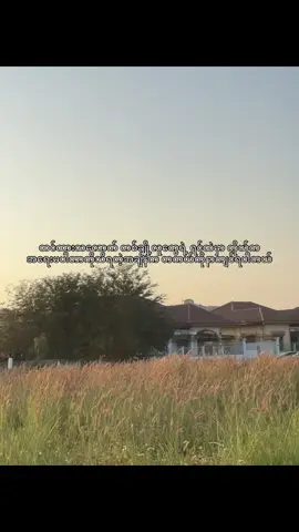 #နိုးကပ်ပရှင်💔🥀 #viewsproblem #foryou #fypシ゚viral #fyppppppppppppppppppppppppppppppppppppp 