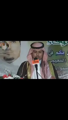 #٧١١ #السعودية🇸🇦 #بني_مالك_بجيله #رماح_المنايا #ryangosling #711 #بجيله #foryou 