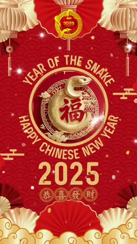 #CapCut #imlek2025 #chinesenewyear2025 #chinesenewyear #gongxifacai #ccttpost #daricapcutketiktok #statusmu #29januari2025 