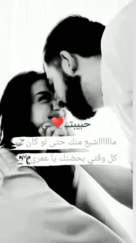 #المغرب #الحب❤️ #هاشتاق #المغرب🇲🇦 #الجزائر_تونس_المغرب #الجالية_المغربية_في_كل_مكان💚 #إسبانيا🇪🇸_ايطاليا🇮🇹_البرتغال🇵🇹 #فرنسا🇨🇵_بلجيكا🇧🇪_المانيا🇩🇪_اسبانيا🇪🇸 #الجالية_المغربية_في_كل_مكان🇲🇦🇲🇦 #الغربة_صعيبة_وانا_بغيتها🇩🇿🇩🇿🇶🇦🇶🇦 #إكسبلوررررررر_explore #الشعب_الصيني_ماله_حل😂😂 #السعودية_الكويت_مصر_العراق_لبنان #المغرب🇲🇦تونس🇹🇳الجزائر🇩🇿 #الحزن💔عنواني💔ــہہہــــــــــہہـ👈⚰️ #المغربيات_أجمل_نساء_الكون🇲🇦مغربية #الجزائر #الناظور_الحسيمة_طنجة_العروي_المغرب😍 