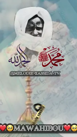 #thieuy xassida yi dolem kawena 🥺❤️😭🎵##