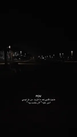 #fyp #foryou #foryoupage #fyppppppppppppppppppppppp 