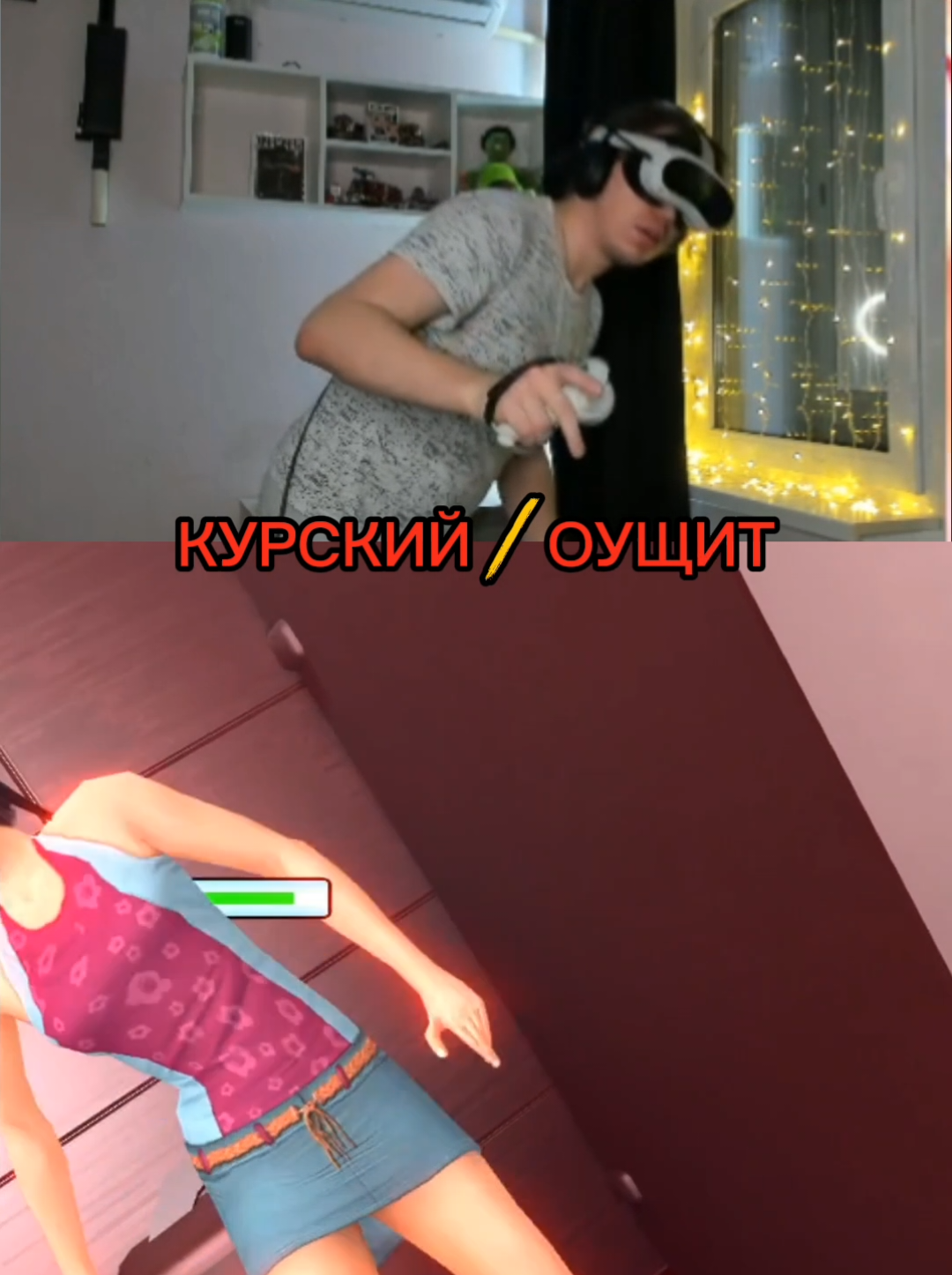 КЛУБНЫЙ / ЗАВОЗ #sasavot #twitch #kiski #сасавот 