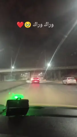 تعبني و الله تحسوا عامل عليا بلعاني 😭💔 #pourtoi #tik_tok #تونس🇹🇳 #tunisia #patron 