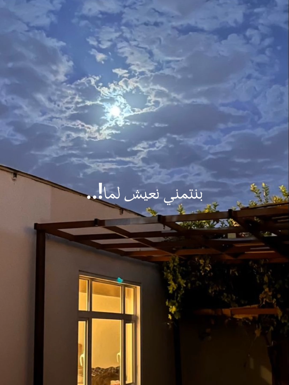 احمد كامل الاغنيه كامله عايزين اغنيه اي بعدها . . #تصميم_فيديوهات🎶🎤🎬 #fyp #اكسبلور  #fyppppppppppppppppppppppp 