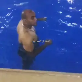 #foryouu #fypシ゚ #explore #foryoupage #fyp #fy #viralvideo 