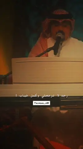 ثمة غياب يجلب الراحة ☕🎶                                                   #مساء_الروقان  #احمد_الهرمي #راشدالماجد #اكسبلور #mohd_d88 