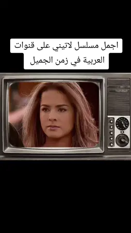 #شتاء_البرد_اجواء_شتويه #أيام_الزمن_الجميل #زمن_الطيبين #مشاركة #explore #تيك_توك #partage 