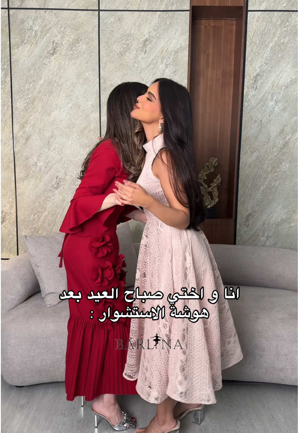 مو احنا الي كنا نتهاوش 🙄🤚🏼 #بارلينا #فستان #BARLINA 