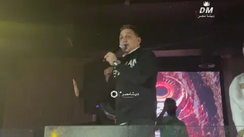 بتبكي ليه ع ايامنا 💔#رضا_البحراوي #ديشامصر #اكسبلور 