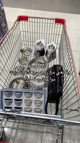 #اكسبلورexplore #هوم_الك #قصر_الأواني #قصر_الاواني🤩💚 #قصر_الاواني1 #الشعب_الصيني_ماله_حل😂😂 #حركهـ_الاكسبلورررررر #pppppppppppppppp #وين_الاكسبلورررررر🔥🔥 #fypシ 