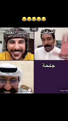 #سوادنيز_تيك_توك_مشاهير_السودان_❤ #بورتسودان_البحر_الأحمر #شعب_الصيني_ماله_حل😂😂 #سودانيز_تيك_توك #سودانيز_تيك_توك_مشاهير_السودان🇸🇩 #جلحه #سودانيز_تيك_توك 