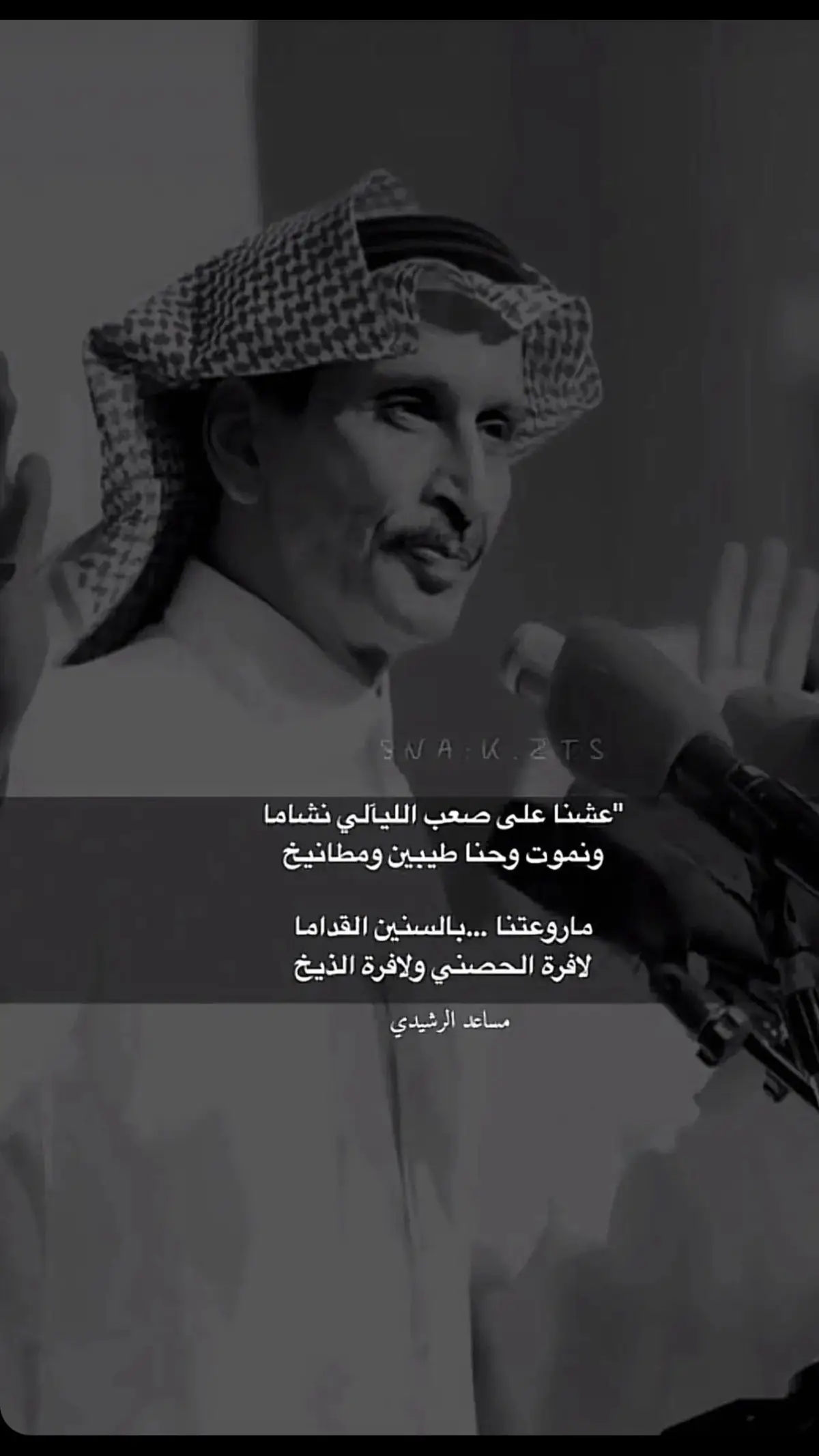 #هواجيس_الليل⬛🖤💤 