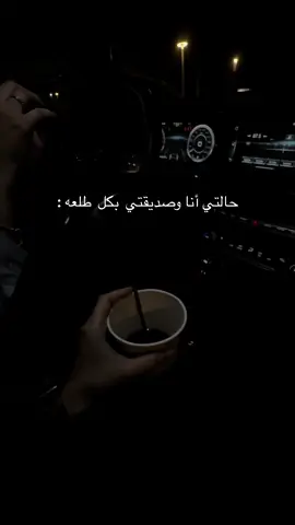 #CapCut #كسبلور_explor #بدون_موسيقي #pyf #رياكشن #ضحك #رياكشنات #صديقتي 