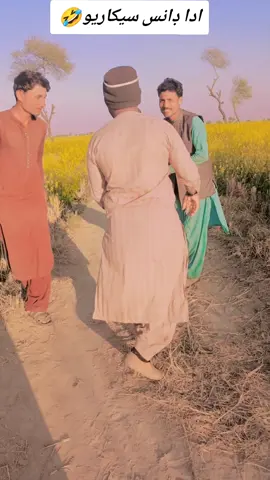 #foryoupage #Foryou #FunyVideo #accountgrow #unfrezzmyaccount ##@يارون ڪا يار بيکارام #@Rana JM Thakor 110 #@GK🎤🌹Parmar🌹❤😘 Sahib💗🌹💞 #@Parem Jaan #@ParkashKumer830 #@دنيا جو ستايل شاعر @دنيا جو ستايل شاعر #@دنيا جو ستايل شاعر 