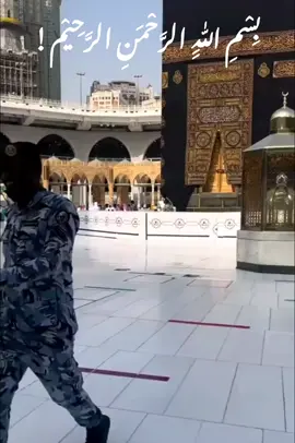 خُدا اور اُس کے فرشتے آپ ﷺ پر دُرود بھیجتے ہیں۔ اے ایمان والو۔۔!! تم بھی اُن ﷺ پر دُرود و سلام بھیجو😘 ‏اَللّٰهُمَّ صَلِّ عَلٰی مُحَمَّدٍ وَّ عَلٰی اٰلِ مُحَمَّدٍ کَمَا صَلَّیْتَ عَلٰی اِبرَاهِیْمَ وَ عَلٰی اٰلِ اِبرَاهِیْمَ اِنَّکَ حَمیْدٌ مَّجِیْدٌ😘 اَللّٰهُمَّ بَارِکْ عَلٰی مُحَمَّدٍ وَّ عَلٰی اٰلِ مُحَمَّدٍ کَمَا بَارکْتَ عَلٰی اِبرَاهِیْمَ وَ عَلٰی اٰلِ اِبرَاهِیْمَ اِنَّکَ حَمیْدٌ مَّجِیْدٌ😘#creatorsearchinsights #adil۔shahzad #foryoupageofficiall #creatorsearchinsights #foryoupageofficiall #creatorsearchinsights #creatorsearchinsights #adil۔shahzad #mashallah😍😍😍😍😍 