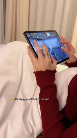 جدًا صعب الموضوع للاسف😞😞#foryou #gubg #pppppppppppppppp 